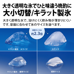 SHARP 【フレンチドア】502L 冷蔵庫 プラズマクラスター冷蔵庫 ブラストホワイト SJ-FF50R-W-イメージ5