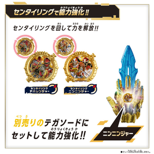 バンダイ DXセンタイリングセット アバレンジャー&ニンニンジャー DXSRｱﾊﾞﾚﾝｼﾞﾔ-ﾆﾝﾆﾝｼﾞﾔ--イメージ4