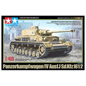 タミヤ 1/48 ミリタリーミニチュアシリーズ No．18 ドイツIV号戦車J型 T32518M48ﾄﾞｲﾂ4ｺﾞｳJｶﾞﾀR-イメージ2