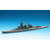 ハセガワ 1/700 日本高速戦艦 榛名 HWL111ｺｳｿｸｾﾝｶﾝﾊﾙﾅN-イメージ1