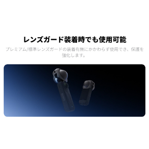 insta360 X4 / X5 レンズキャップ CINSBAHL-イメージ9
