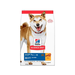 日本ヒルズ・コルゲート サイエンス・ダイエット シニア 小粒 高齢犬用 12kg FC402NW-イメージ1