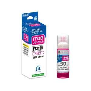 ジット エプソン IT08MA マゼンタ リサイクルインクボトル FCD718P-JIT-EIT08M-イメージ1