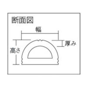 光 D型ゴム30×20×330 黒300.335330 FC230FW-3824730-イメージ3
