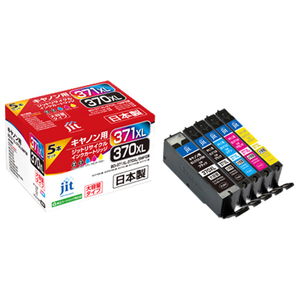 JIT キヤノン(CANON)対応 リサイクルインクカートリッジ 5色パック(大容量) ブラック/シアン/マゼンタ/イエロー JIT-AC3703715PXL-イメージ1