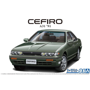 アオシマ 1/24 ザ・モデルカー No.91 ニッサン A31 セフィーロ '91 ザモデルカ-91A31セフイ-ロ91N アオシマ 1/24 ザ・モデルカー No.91 ニッサン A31 セフィーロ '91 ザモデルカ-91A31セフイ-ロ91N