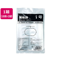 Forestway 規格袋 LDPE 1号 透明 100枚×20袋 FC904NS-FRW200890