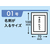 Forestway 規格袋 LDPE 1号 透明 100枚×20袋 FC904NS-FRW200890-イメージ2