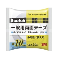 3M スコッチ 一般用両面テープ 10mm×20m PGD-10 FCA331X-4107071