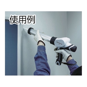パナソニックライフソリューションズ 充電シーリングガン本体のみ FC033EL-4216857-イメージ2