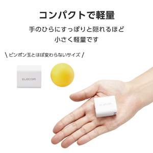 エレコム USB Power Delivery 20W AC充電器(C×1+A×1) ホワイト MPA-ACSP01WH-イメージ4