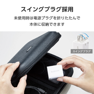 エレコム USB Power Delivery 20W AC充電器(C×1+A×1) ホワイト MPA-ACSP01WH-イメージ5