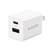 エレコム USB Power Delivery 20W AC充電器(C×1+A×1) ホワイト MPA-ACSP01WH-イメージ1