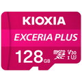 KIOXIA microSDXC UHS-Iメモリカード(128GB) EXCERIA PLUS KMUH-A128G