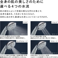 MTG RS-AM-03A ReFa FINE BUBBLE PURE ブラック|エディオン公式通販