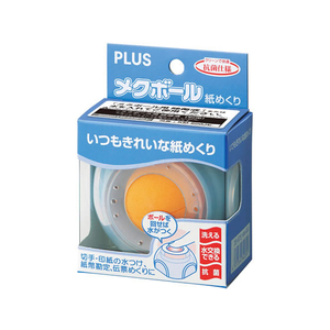 プラス メクボール KM-600 紙めくり F815844-35975KM600-イメージ2