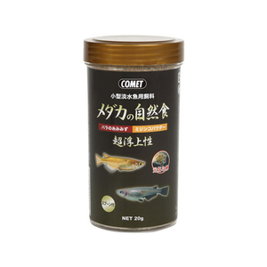 イトスイ 小型淡水魚用飼料 メダカの自然食 超浮上性 20g FC04341-イメージ1