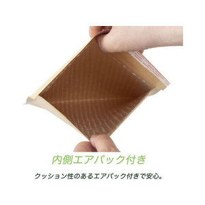 紺屋商事 クッション宅配封筒 茶 ネコポスサイズ 10枚入 FCV2788-01190006-イメージ6