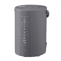 象印 スチーム式加湿器 EE-RR35-WA 新品 象印ZOJIRUSHIスチーム式加湿器 EE-RR35-WA 2022年製