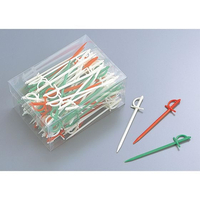 二ノ宮クリスタル PC カクテルピック サーベル型(150本入) FC132LM-4452200