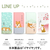 abbi FRIENDS iPhone 11 Pro Max用ダイアリーケース しばたさん イヤイヤ ABF17111I65R-イメージ3