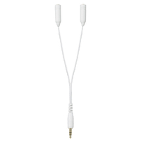 ヤザワ 2分配オーディオコード 0．11m ホワイト TK01W