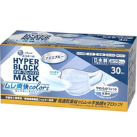 大王製紙 エリエール/ハイパーブロックマスク ムレ爽快colors アイスブルー30枚 FCT6924