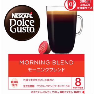 ネスレ ネスカフェ ドルチェ グスト 専用カプセル モーニングブレンド16杯×3 FC681RG-12506067-イメージ3