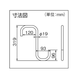 和気産業 ワイルドフックS FC201FC-8190110-イメージ2