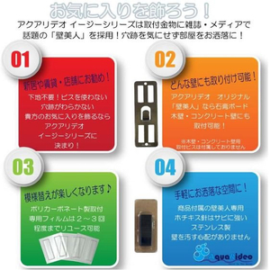 ライフサーブ フレームハンガー S FCF275A-イメージ4