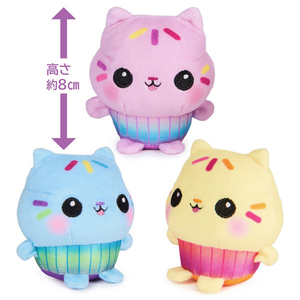 タカラトミー ギャビーのドールハウス ケーキーのいとこちゃん なかよしぬいぐるみセット ｷﾞﾔﾋﾞ-ｹ-ｷ-ﾉｲﾄｺﾇｲｸﾞﾙﾐｾﾂﾄ-イメージ3