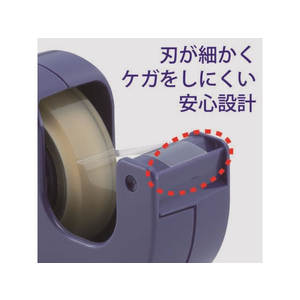ニチバン セロテープ小巻 カッター付 まっすぐ切れるタイプ イエロー F378418-CT-15DCY-イメージ3
