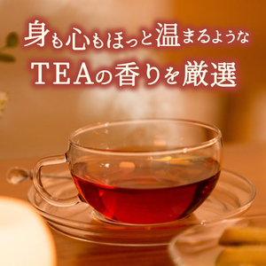 白元アース HERSバスラボ W保湿 ほっとなTEATIME 12錠 FCE767Z-イメージ4