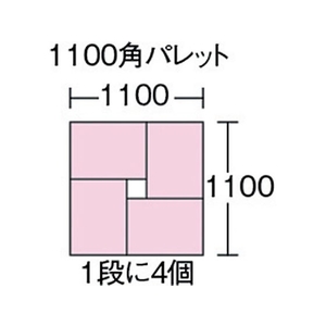 三甲 導電性コンテナ 674022 テンバコED-18 FC239HY-4235011-イメージ2