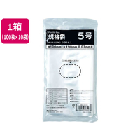 Forestway 規格袋 LDPE 5号 透明 100枚×10袋 FC912NS-FRW200940