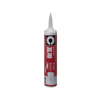 セメダイン 瓦用330mL 銀.黒 FC033RY