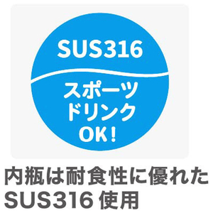 オルゴ ステンレスマグボトル(1．0L) ho-on(ホーン) グラブフラスク ブラック GF-100(BK)-イメージ5
