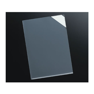コクヨ クリヤーホルダー〈K2〉A4 脱落防止ストッパー付 透明 10枚 F972531-K2ﾌ-ST750TX10-イメージ1