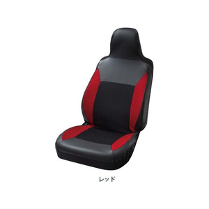 ボンフォーム スポーツシェイプ フロント-1 RE FCS1595-4019-10RE-イメージ1