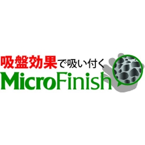 東和コーポレーション トワロン/天然ゴム背抜き手袋 SG-R102 ぼかし柄ブルー M FC857FU-1373736-イメージ2