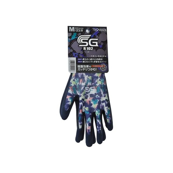 (まとめ) 東和コーポレーション トワロン ブルーライナー M 300-M 1双 〔×20セット〕 まとめ) 東和コーポレーション トワロン ブルーライナー M 300-M 1双