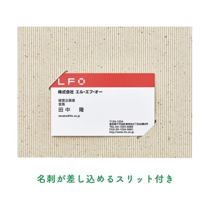 キングジム 紙製ホルダー(茶殻紙タイプ)二つ折り A4 2枚 FC840PV-719-2-イメージ3