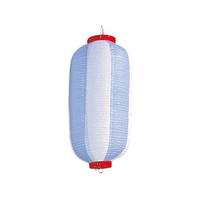 江部松商事 長 ビニール提灯 9号 青／白 FC261LK-3750900