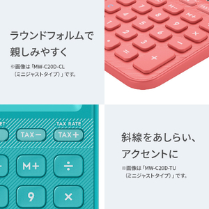 カシオ カラフル電卓 ライトイエロー MW-C20D-LY-N-イメージ6