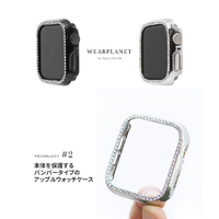 WEARPLANET WP23112AWSV Apple Watch 40mm用ラインストーン