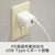 e angle USB充電器 パープル ANGL-UCH-25-04-PU-イメージ3