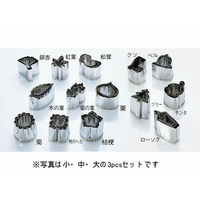 江部松商事 18-8 手造抜型 冬 クツ #4 FC437LH-3094820