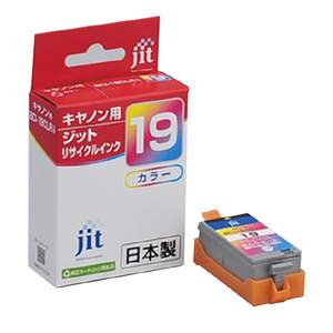 JIT キヤノン(Canon) BCI-19COLOR対応 ジットリサイクルインクカートリッジ 3色カラー JIT-C19C JIT キヤノン(Canon) BCI-19COLOR対応 ジットリサイクルインクカートリッジ 3色カラー JIT-C19C