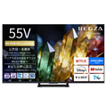 TVS REGZA 4K RGB-Mini LED液晶 REGZA 55ZX3S