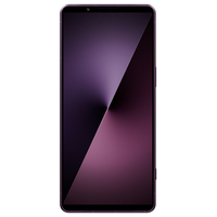 SONY XQ-FS44 V3JPCX0 SIMフリースマートフォン Xperia 1 VII 16/512GB